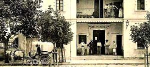 1431- Cheragas - La Mairie2 en 1907